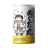 出羽鶴　にごり酒ぬぐだ丸アルミ缶　180ml［冷蔵］【3～4営業日以内に出荷】にごり酒 どぶろく風 日本酒 出羽鶴酒造 秋田［月間優良ショップ受賞］