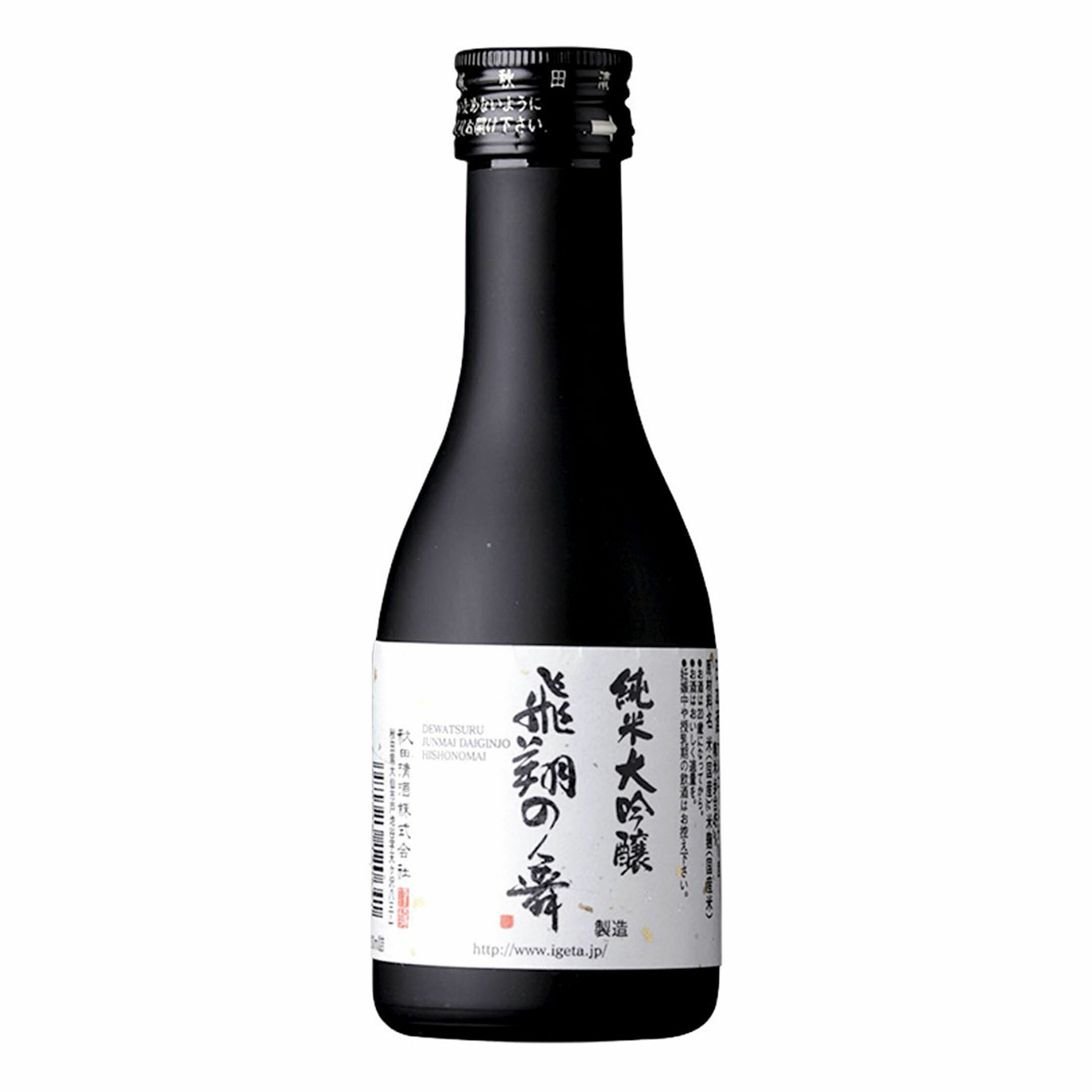 日本酒（1000円程度） 出羽鶴　純米大吟醸　飛翔の舞　180ml【3～4営業日以内に出荷】［冷蔵］日本酒 出羽鶴酒造 秋田［月間優良ショップ受賞］