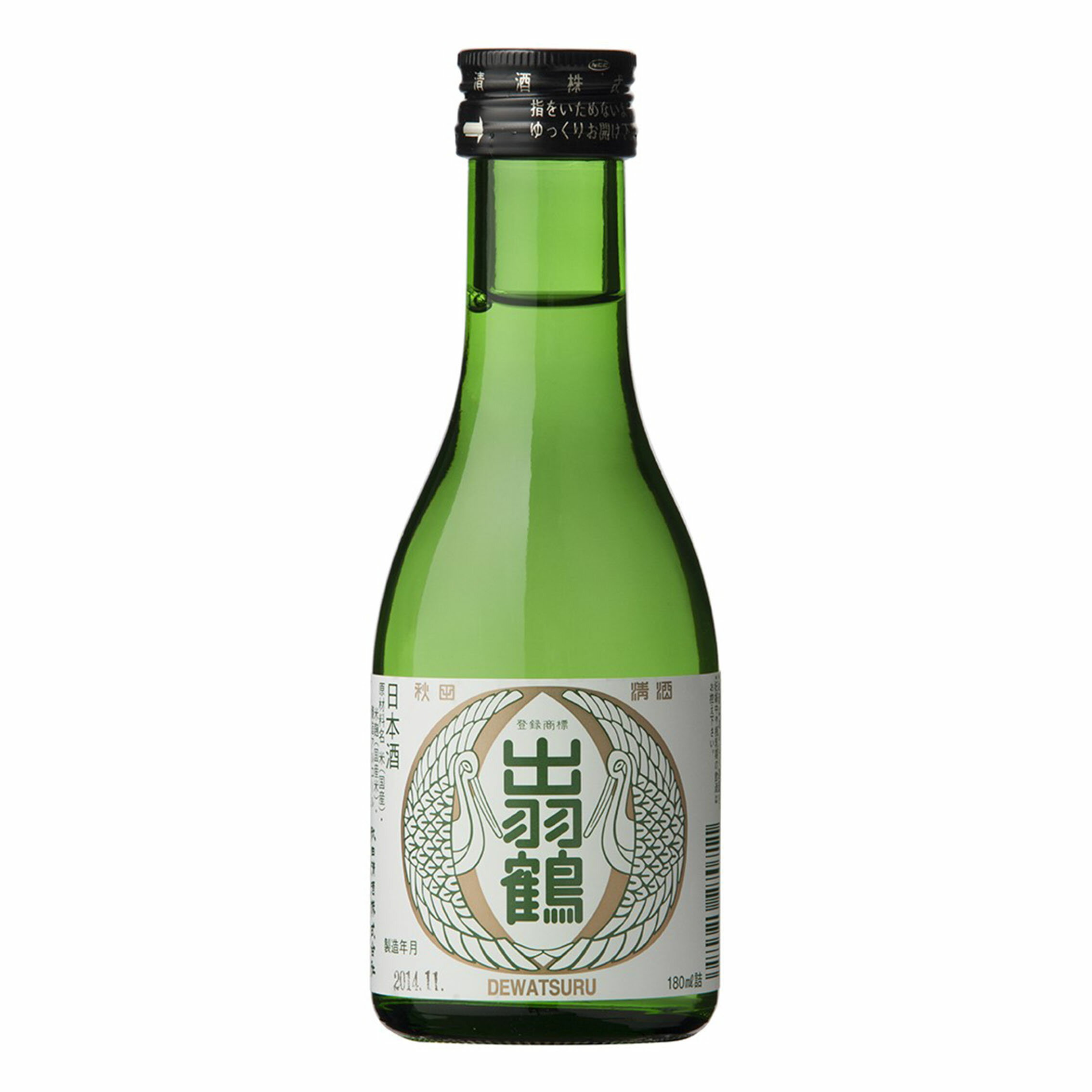 出羽鶴　芳醇一合瓶　180ml【3～4営業日以内に出荷】日本酒 出羽鶴酒造 秋田［月間優良ショップ受賞］