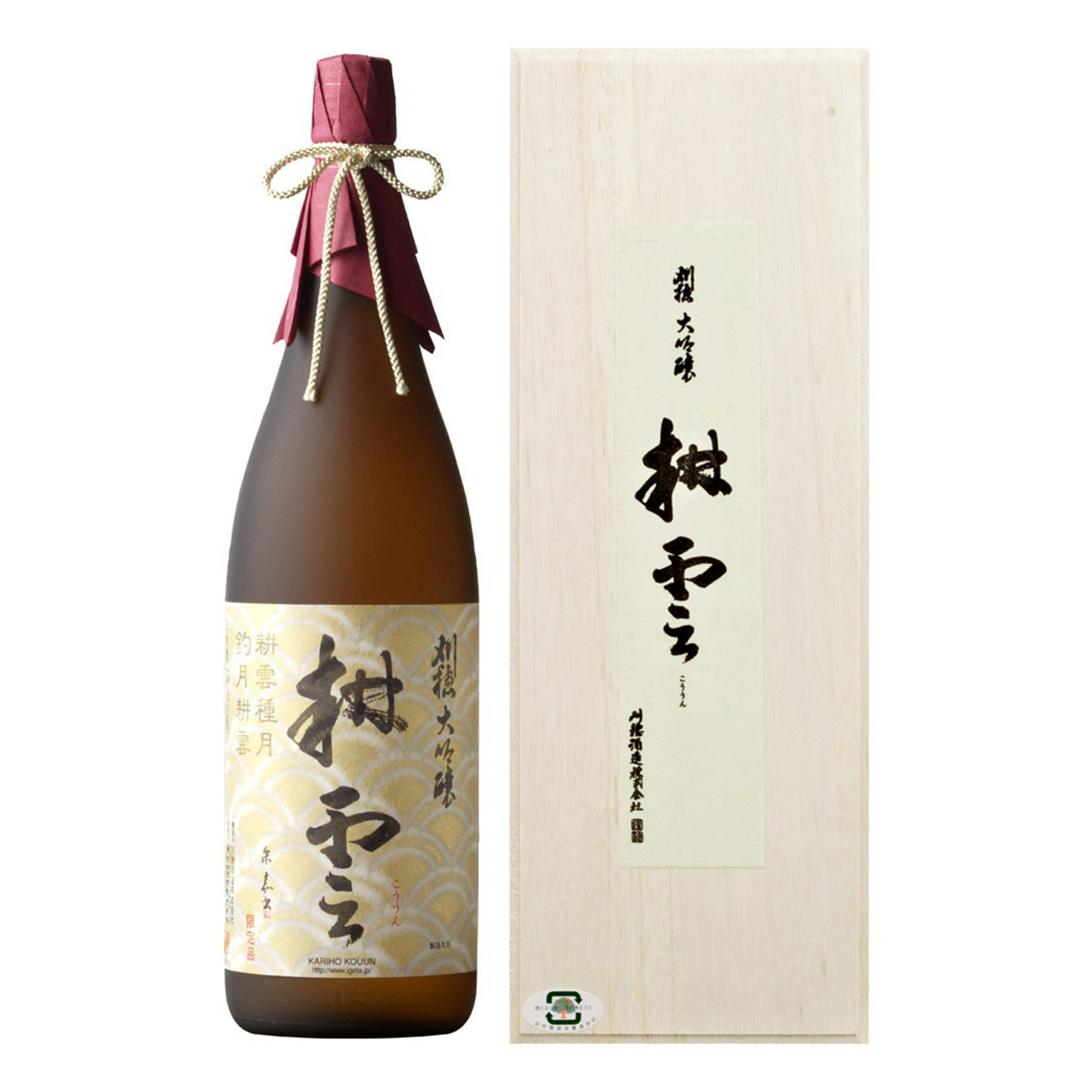 刈穂　大吟醸　耕雲　1800ml［お取り寄せ］［冷蔵］日本酒 刈穂酒造 秋田［月間優良ショップ受賞］