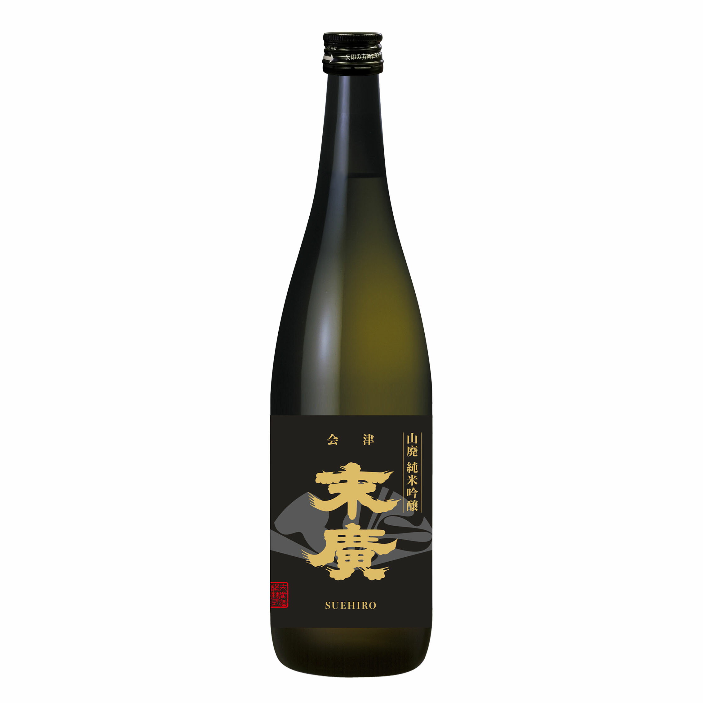 末廣　山廃純米吟醸　720ml【3～4営業日以内に出荷】日本酒 末廣酒造 福島［月間優良ショップ受賞］