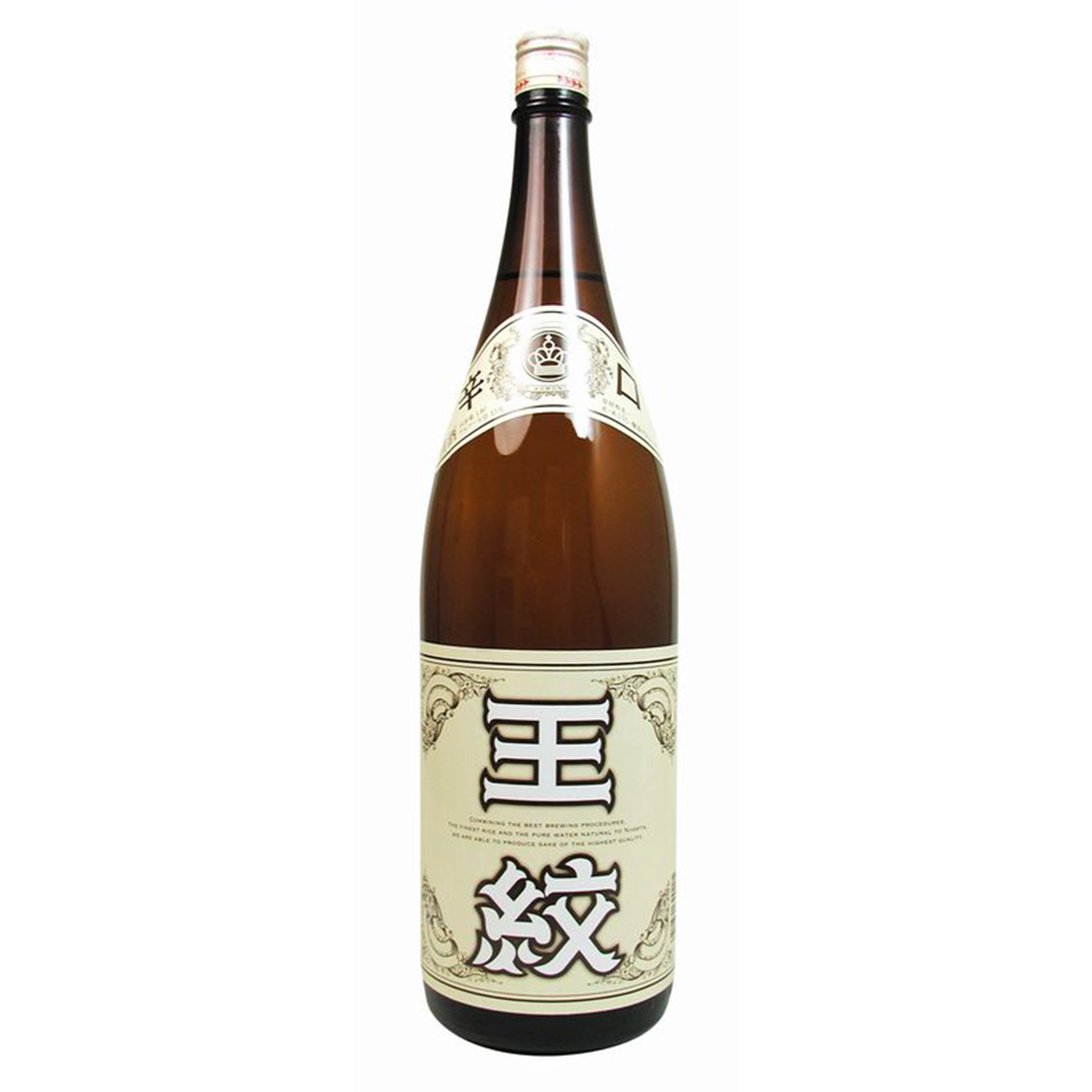 王紋　辛口　1800ml【3～4営業日以内に出荷】日本酒 王紋酒造 新潟［月間優良ショップ受賞］