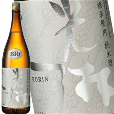 [蔵元直送:千代菊]千代菊 光琳 有機純米酒 1800ml[月間優良ショップ受賞]