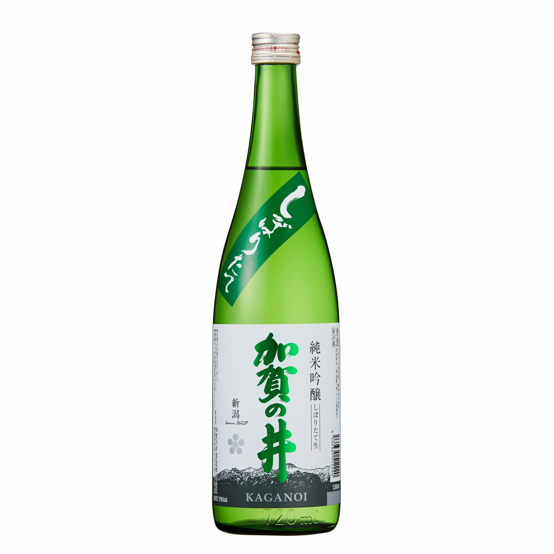 蔵元直送 ［蔵元直送］加賀の井 純米吟醸しぼりたて生　720ml［冷蔵］新酒　日本酒　酒　四合瓶【3～4営業日以内に出荷】