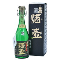 蔵元直送 稲見酒造 葵鶴 純米大吟醸 酒壺 720ml[常温]【3～5営業日以内に出荷】[月間優良ショップ受賞]日本酒 酒 プレゼント