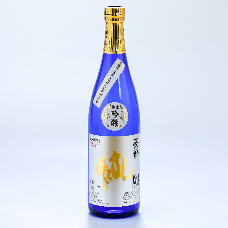 蔵元直送 稲見酒造 葵鶴 純米吟醸 純 720...の紹介画像2