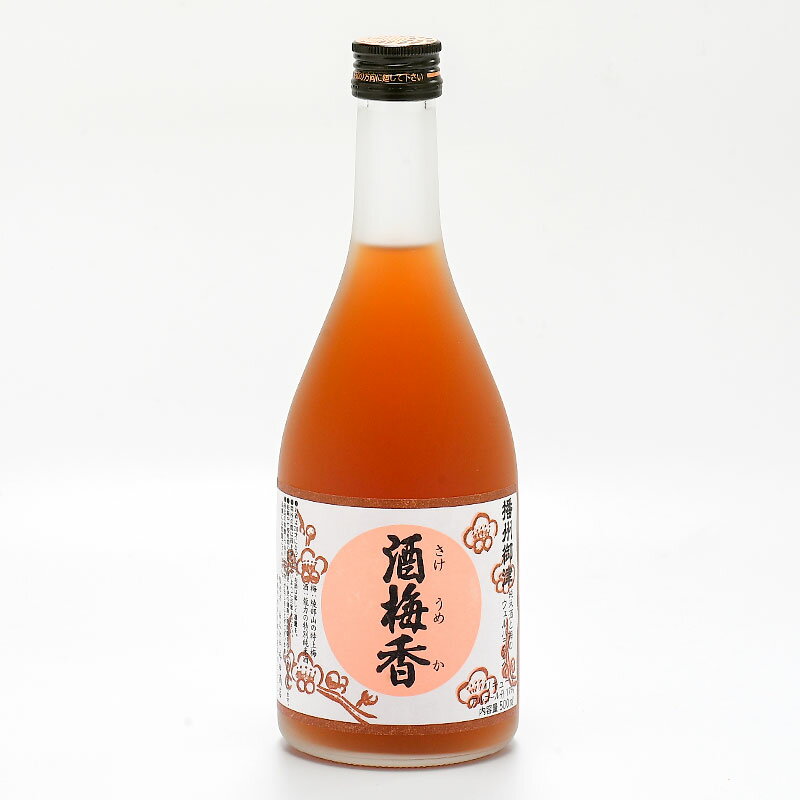 蔵元直送 本田商店 酒梅香 500ml[常温