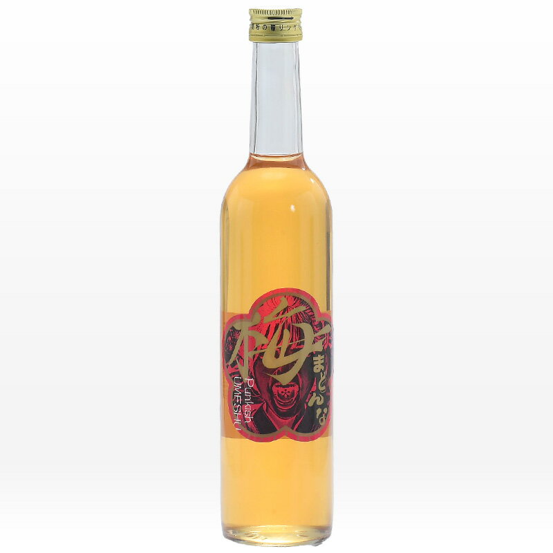 Rakuten - ［蔵元直送：桜うづまき］梅まどんな 500ml【3〜4営業日以内に出荷】［常温］リキュール 梅酒 酒