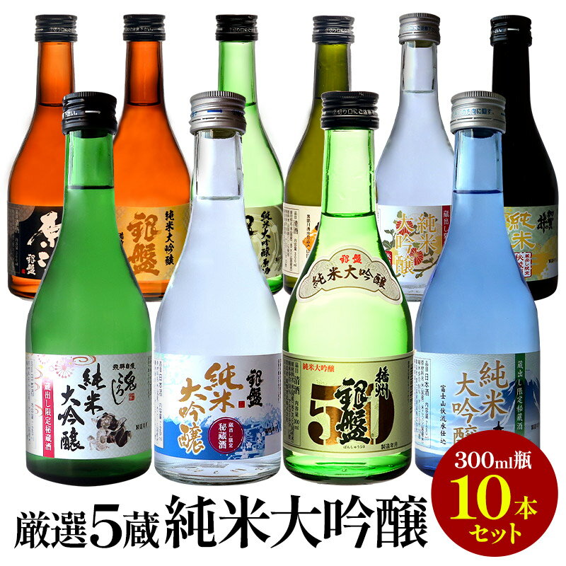 ���ƽ������� �������300ml 10���ȥ��åȡδ��ܾﲹ/��¢��ġ����ܼ� ���������̵���ۡ�3��4�Ķ�������˽в١ۡ�JS104��