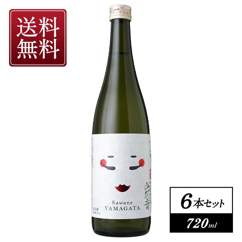 べんてん山羽音 純米吟醸 720ml×6本【3〜4営業日以内に出荷】【送料無料】日本酒 後藤酒造店［月間優良ショップ受賞］