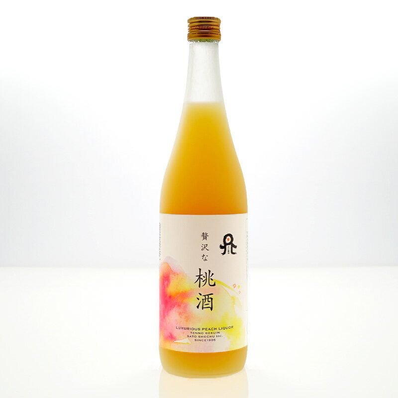 ［蔵元直送：佐藤焼酎］贅沢な桃酒 720ml【2～3営業日以内に出荷】桃 リキュール もも モモ［月間優良ショップ受賞］ 2