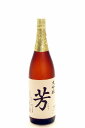 東北泉 大吟醸酒 芳 1.8L