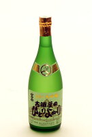 栄光冨士 大吟醸酒 古酒屋のひとりよがり 720ml