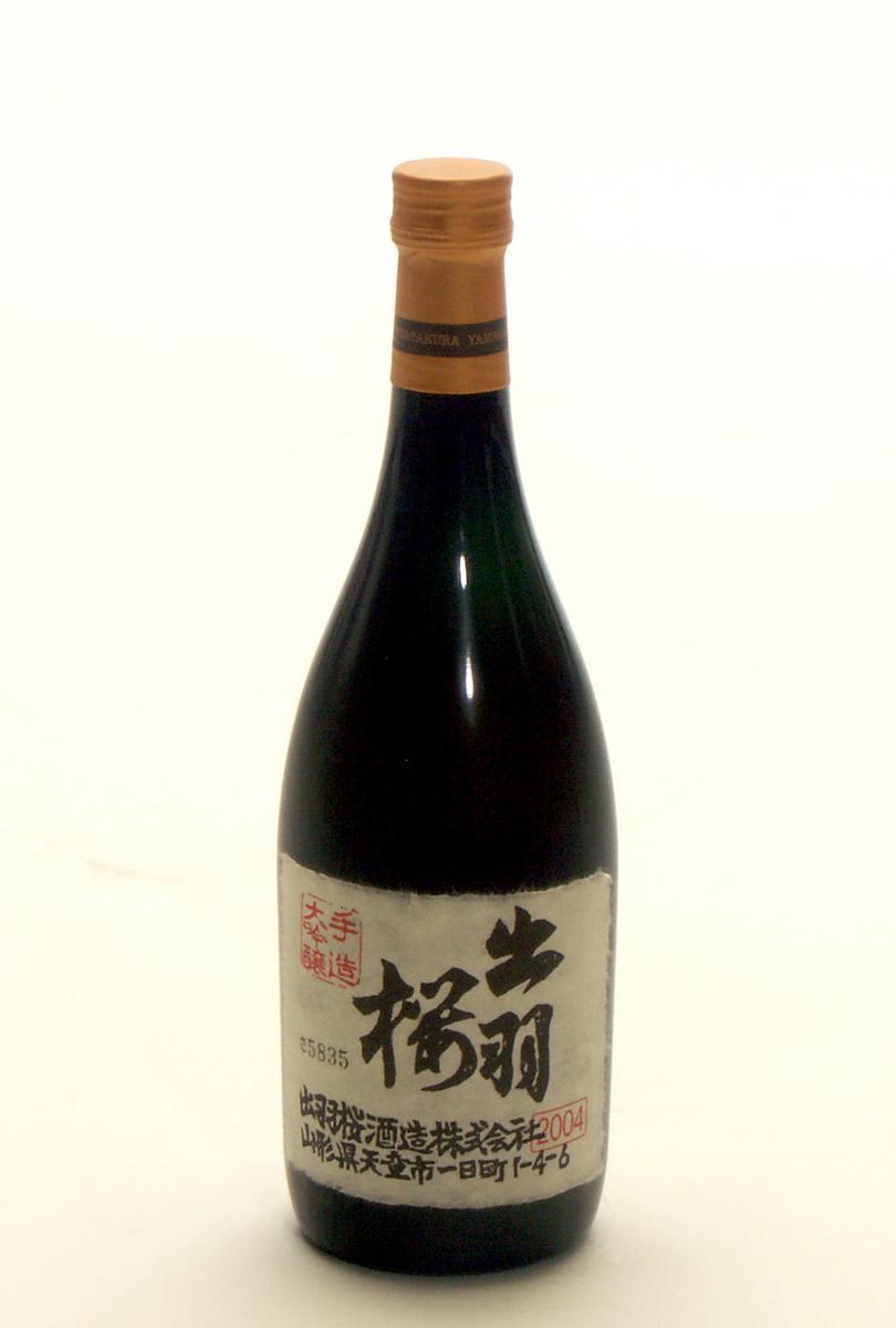 出羽桜酒造 大吟醸酒 720ml【楽ギフ_