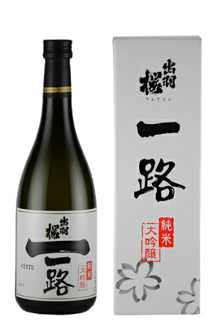 出羽桜酒造 純米大吟醸酒 一路 720ml【楽ギフ_包装】【楽ギフ_のし】