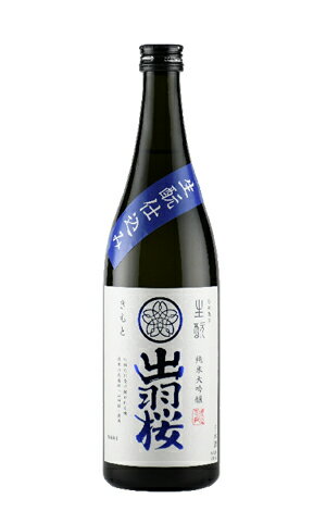 出羽桜酒造 純米大吟醸酒 生酛仕込み 720ml