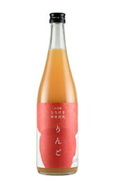 出羽桜酒造 とろけるやまがた りんご 720ml