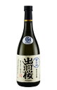 出羽桜酒造 純米大吟醸 雪女神 720ml