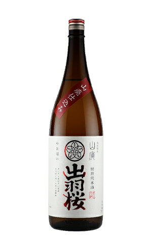 出羽桜酒造 特別純米酒 山廃仕込 1.8