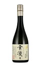 出羽桜酒造 大吟醸 雪漫々五年氷点下熟成酒 720ml【楽ギフ_包装】【楽ギフ_のし】