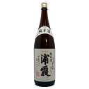 浦霞 純米酒 1.8L【宮城県】【日本酒、中辛、スッキリ、バ...
