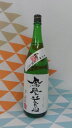 鳳凰美田 剣 純米酒 1.8L【栃木県】【日本酒、辛口、上品...