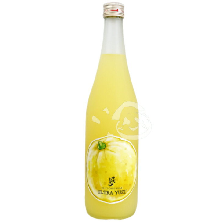 ULTRA YUZU ȥ 楺 ꥭ塼 ̽25% 720ml हӼ¤̼¼ 椺 ͮ 椺 ˤ ե롼ĥꥭ塼...