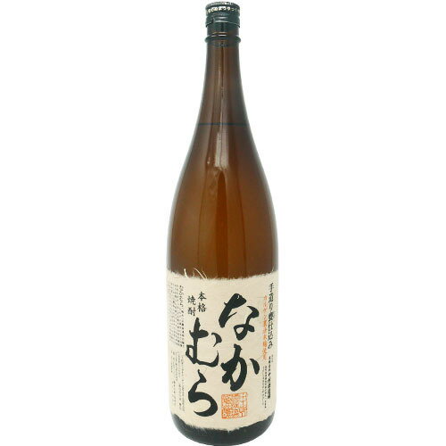 なかむら 本格芋焼酎　なかむら　1800ml　6本入れ　送料無料芋 いも焼酎 本格 焼酎 詰め合わせ お酒 ギフト 酒 飲み比べ 酒セット 鹿児島 県 日本の酒 贈答 用 誕生日 プレゼント お祝い 贈り物 父 親 上司