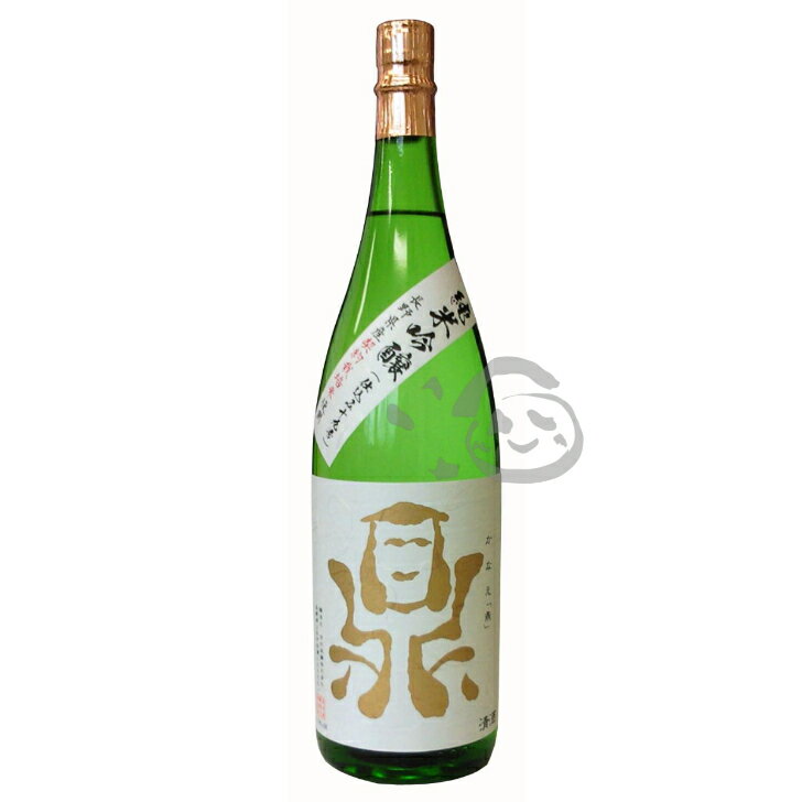 ☆鼎 純米吟醸 1800ml 長野県 純米吟醸酒 日本酒 甘口 純米酒 吟醸酒 長野 地酒 16度 『黒耀水』使用 一..