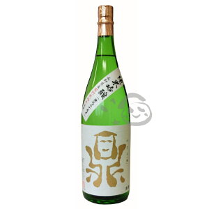 鼎 純米吟醸 1800ml 長野県 純米吟醸酒 日本酒 甘口 純米酒 吟醸酒 長野 地酒 16度 『黒耀水』使用 一升瓶 ギフト 御歳暮 お歳暮 美味しいお酒 冷酒 お取り寄せ 特産品 お土産 贈り物 誕生日 プレゼント 贈答 贈答品 内祝い 男性 父 祖父 上司 50代 60代 70代 80代