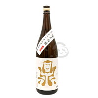 ＊鼎　純米吟醸　期間限定品　槽口直汲み無濾過生原酒　1800ml 期間限定酒 長野県 純米吟醸酒 日本酒 超軟水 『黒耀水』使用 長野 地酒 一升瓶 日本の酒 お酒 甘口 ギフト 美味しいお酒 冷酒 sake お取り寄せ 特産品 お土産 贈り物 誕生日 プレゼント 贈答品 バレンタイン