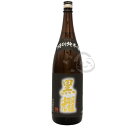 黒耀 特別純米酒 1800m 長野県 淡麗 