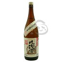 九代目 1800ml 熊本県 米焼酎 球磨焼酎 初心者 オススメ 飲みやすい 絶品 贈答品 美味しい 焼酎 お酒 酒 お取り寄せ 特産品 お土産 贈り物 ギフト 贈答品 還暦 古希 喜寿 傘寿 米寿 お祝い 50代 60代 70代 男性 父 親 誕生日 プレゼント 取り寄せ