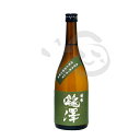 瀧澤 特醸 720ml 長野県 日本酒 美山錦 限定品 甘口 超軟水仕込み 黒曜水 日本の酒 ギフト 美味しいお酒 冷酒 sake お取り寄せ 特産品 お土産 贈り物 プレゼント 贈答 冬 贈答品 お歳暮 御歳暮…