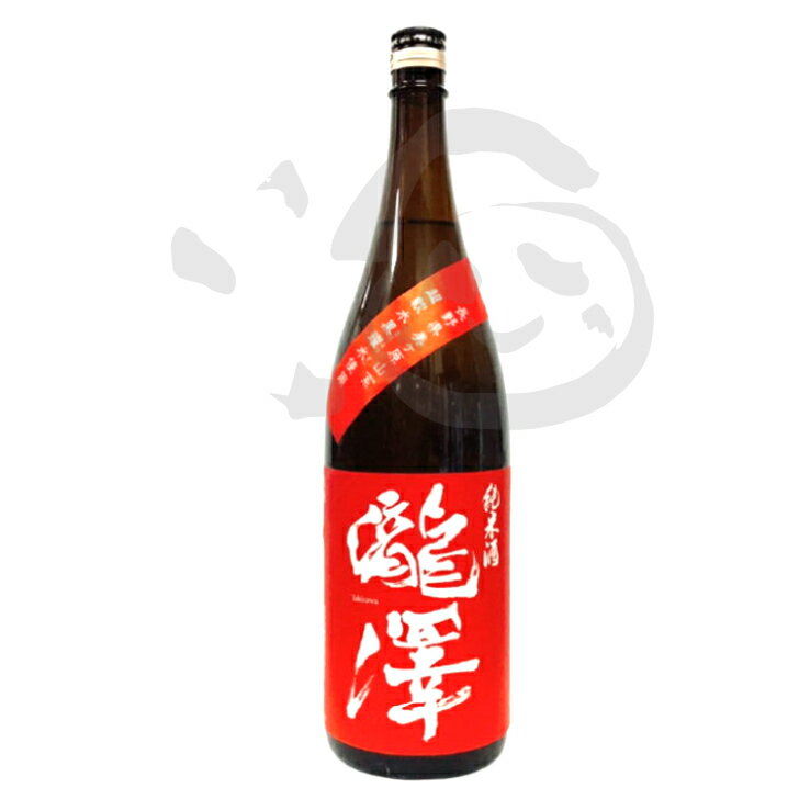 瀧澤 純米酒 1800ml 長野県 日本酒 美山錦 辛口 キレ 濃く すっきり 旨み 超軟水『黒耀水』使用 日本の酒 お酒 ギフト 美味しいお酒 冷酒 sake お取り寄せ 特産品 お土産 贈り物 プレゼント 贈答 冬 贈答品 お歳暮 御歳暮 おせいぼ 冬ギフト 誕生日