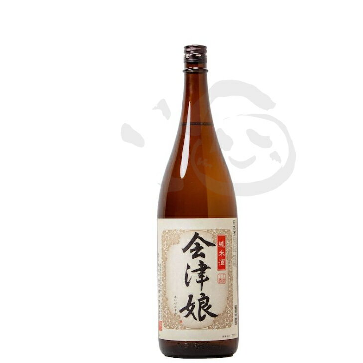 会津娘 純米酒 720ml 福島県 日本酒 720 五百万石 辛口 中辛 福島県産 会津 冷酒 お酒の贈り物 美味しいお酒 お酒 美味しい sake お取り寄せ 特産品 お土産 贈り物 ギフト 贈答品 還暦 古希 喜寿 傘寿 米寿 お祝い 男性 お父さん 父 親 誕生日 プレゼント 60代 70代 80代