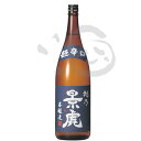 越乃景虎 超辛口 本醸造 1800ml 新潟県 一升瓶 ギフト 美味しいお酒 冷酒 sake お取り寄せ 特産品 お土産 贈り物 誕生日 プレゼント 贈答 贈答品 内祝い