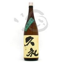 ＊久礼　辛口純米+10　高知県　絶品　一升瓶 ギフト 美味しいお酒 冷酒 sake お取り寄せ 特産品 お土産 贈り物 誕生日 プレゼント 贈答 贈答品 内祝い