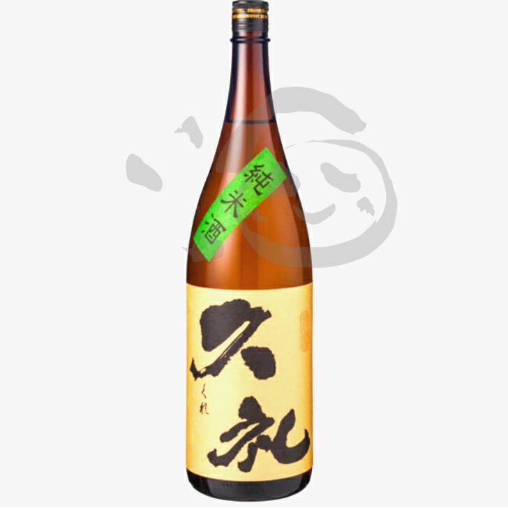 久礼　純米酒　高知県　コク　旨み　一升瓶 ギフト 美味しいお酒 冷酒 sake お取り寄せ 特産品 お土産 贈り物 誕生日 プレゼント 贈答 贈答品 内祝い