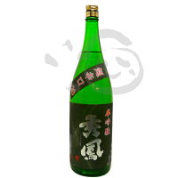 ＊秀鳳 超辛口吟醸+20 1800ml 山形県 日本酒 出羽きらり 辛口 キレ コンクール受賞 贈答品 冷酒 美味しい お酒 お取り寄せ 特産品 お土産 贈り物 ギフト 贈答品 還暦 古希 喜寿 傘寿 米寿 お祝い 男性 父 親 誕生日 プレゼント お正月 お年賀 冬ギフト 御歳暮 御中元