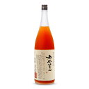 鳳凰美田 限定品 熟成秘蔵梅原酒 1800ml 栃木県 日本酒ベース 梅酒 濾過や添加物使用不可 梅の果肉たっぷり お酒 ギフト 美味しいお酒 冷酒 sak...