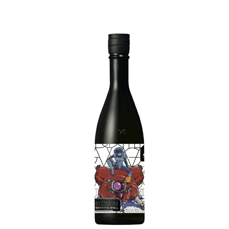 楽天市場】ゴジラ フィギュア（日本酒｜日本酒・焼酎）の通販