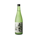 ＊水尾 一味 辛口純米 720ml 長野県 野沢水尾山湧き水使用 日本酒 独特香り 一升瓶 冷酒 珍しい お酒 日本の酒 地酒 sake お取り寄せ 冬 ギフト 贈答 贈り物 贈答品 還暦 古希 喜寿 傘寿 米寿 お祝い 男性 お父さん 父 親 誕生日 プレゼント 60代 70代 80代