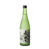 水尾 一味 辛口純米 720ml 長野県 野沢水尾山湧き水使用 日本酒 独特香り 一升瓶 冷酒 珍しい お酒 日本の酒 地酒 sake お取り寄せ 冬 ギフト 贈答 贈り物 贈答品 還暦 古希 喜寿 傘寿 米寿 お祝い 男性 お父さん 父 親 誕生日 プレゼント 60代 70代 80代