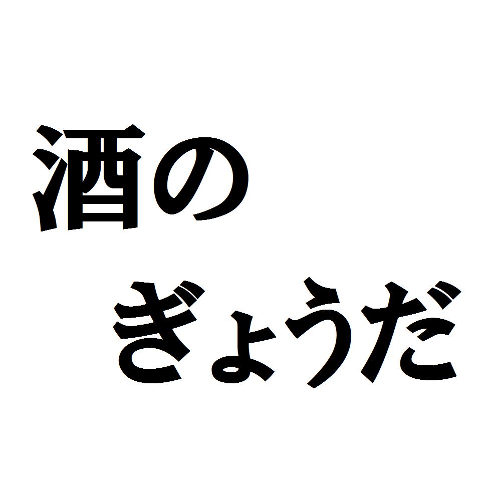 Shop icon