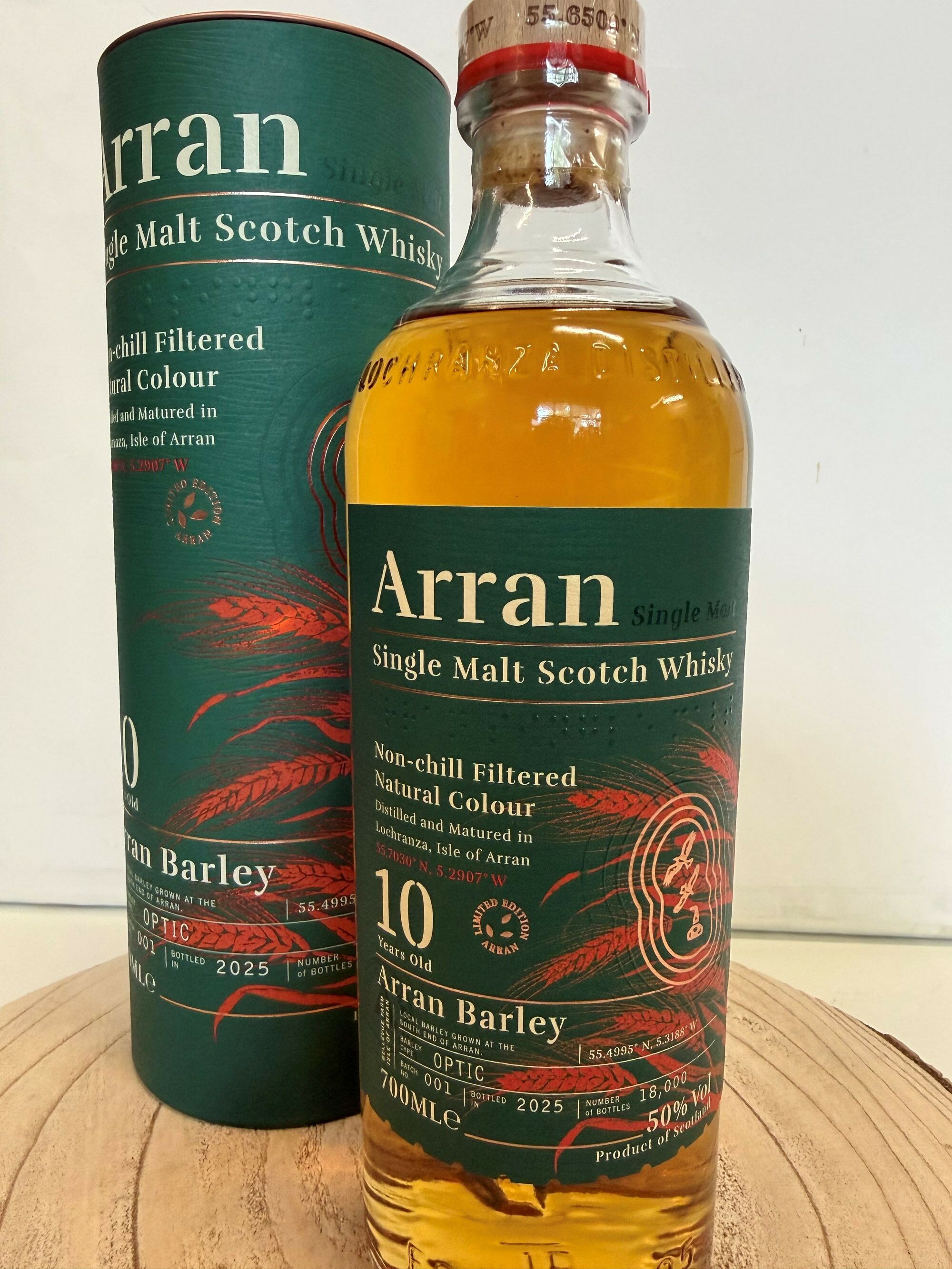 楽天市場】arran 10の通販