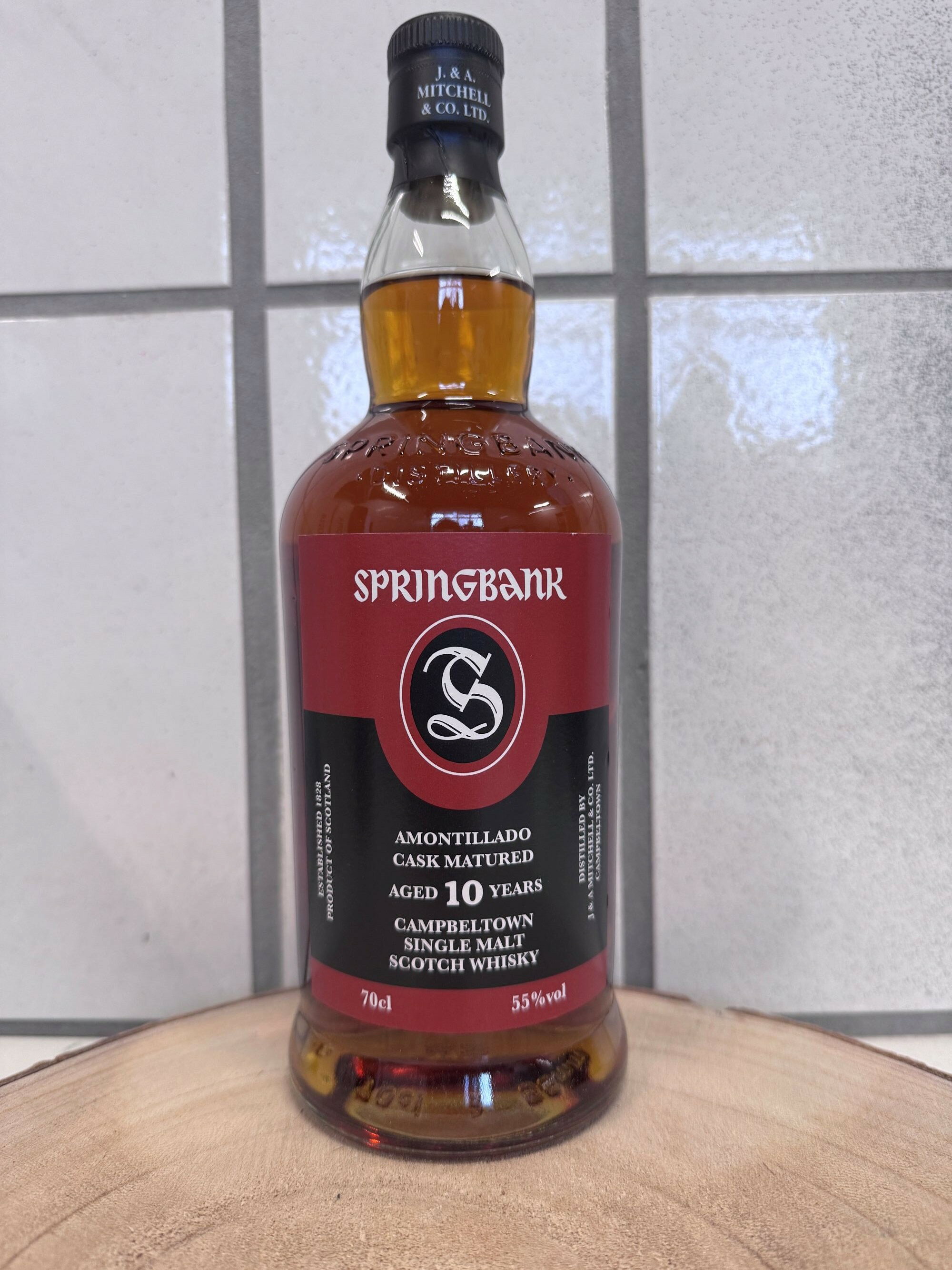 楽天市場】springbank 10の通販