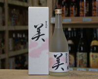 【送料無料（※北海道・東北・沖縄を除く）】蓬莱泉 美 720ml 専用化粧箱入り