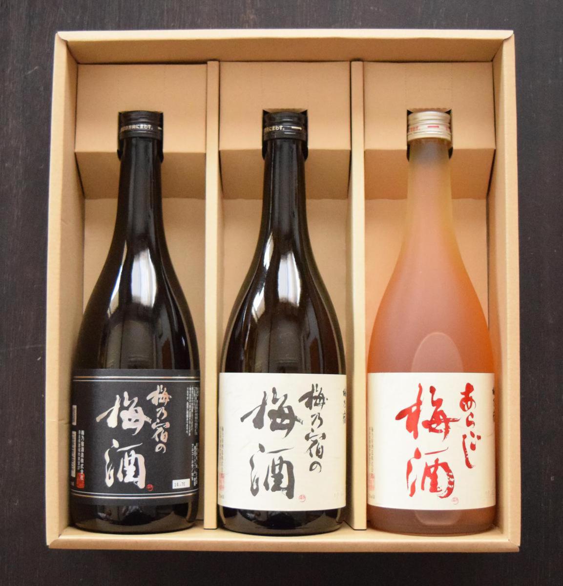 【送料無料（北海道・東北・沖縄除く）】梅乃宿　梅酒飲み比べ3本セット（ギフトボックス入り）