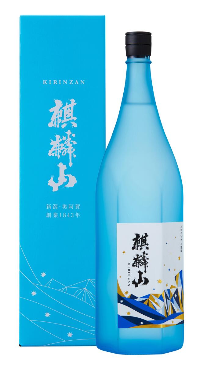 麒麟山 ながれぼし 1800ml　専用化粧箱入り